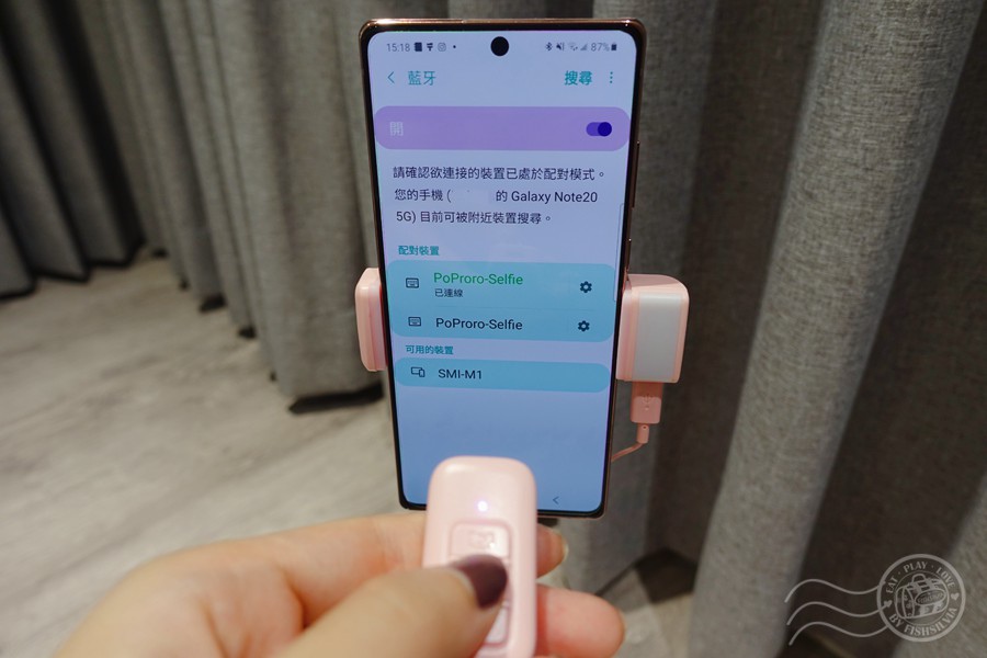 自拍棒推薦 Poproro魔法自拍棒 三腳架補光燈自拍神器三合一 網美入門必備